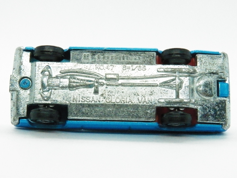 Illustration for article titled Tomica 1:64 Nissan Gloria VanĀ